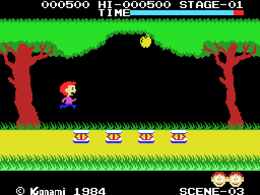 개구쟁이 체육 (わんぱくアスレチック / Athletic Land)