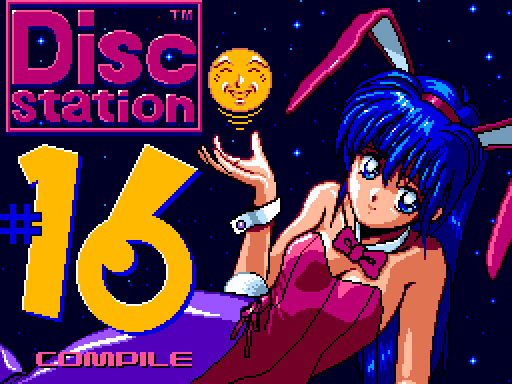 디스크 스테이션 16호, 9월호 (ディスクステーション16号 9月号 / Disc Station #16 – Sep 90)