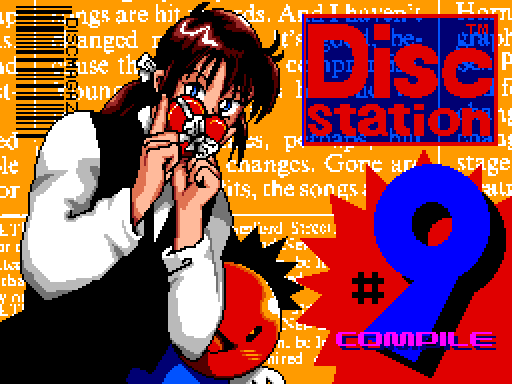 디스크 스테이션 9호, 2월호 (ディスクステーション9号 2月号 / Disc Station #9 – Feb 90)