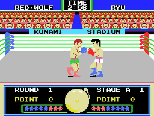 코나미의 복싱 (コナミのボクシング / Konami’s Boxing)