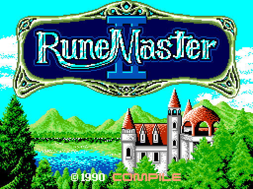 디스크 스테이션 디럭스 1호: 룬 마스터 Ⅱ (ディスクステーション#DX1 ルーンマスターⅡ / Disc Station Deluxe 1 – Rune Master II)