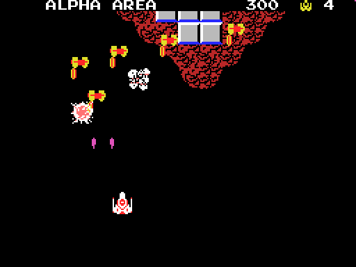 스타포스 (スターフォース / Star Force)