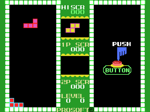 테트리스 Ⅱ (テトリス Ⅱ / Tetris II)