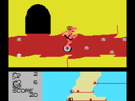 그록스 리벤지 (グロッグス・リベンジ / B.C. II – Grog’s Revenge)