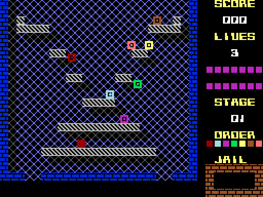 랜둠 (ランドゥーム / Randoom)