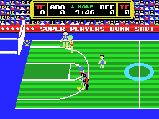 덩크 샷 (ダンクショット / Dunk Shot)