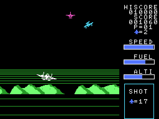 이글 파이터 (イーグルファイター / Eagle Fighter)